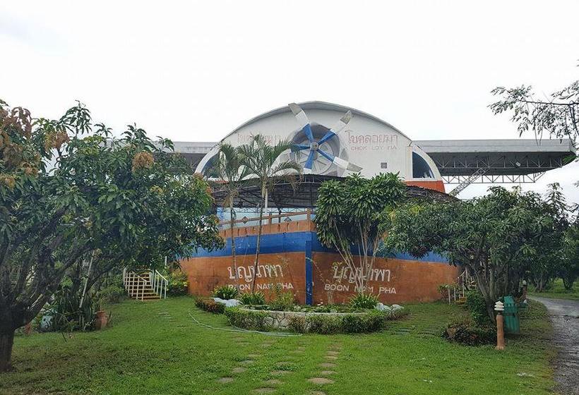 Resort Rai Fhun Pen Jing Nakhon Ratchasima