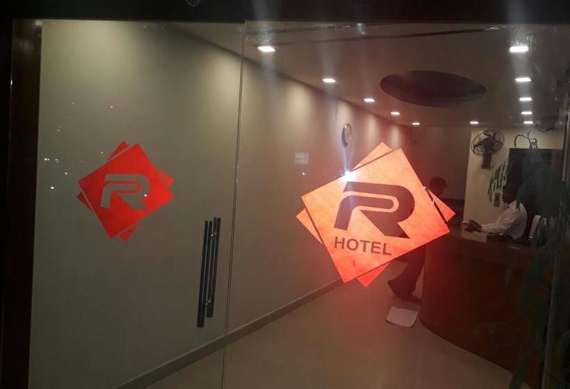 Hotel Rinn Comfort 7