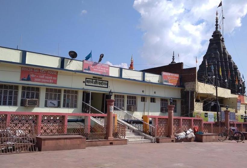 Hotel Ahilya Bai Rest House Gaya Bihar