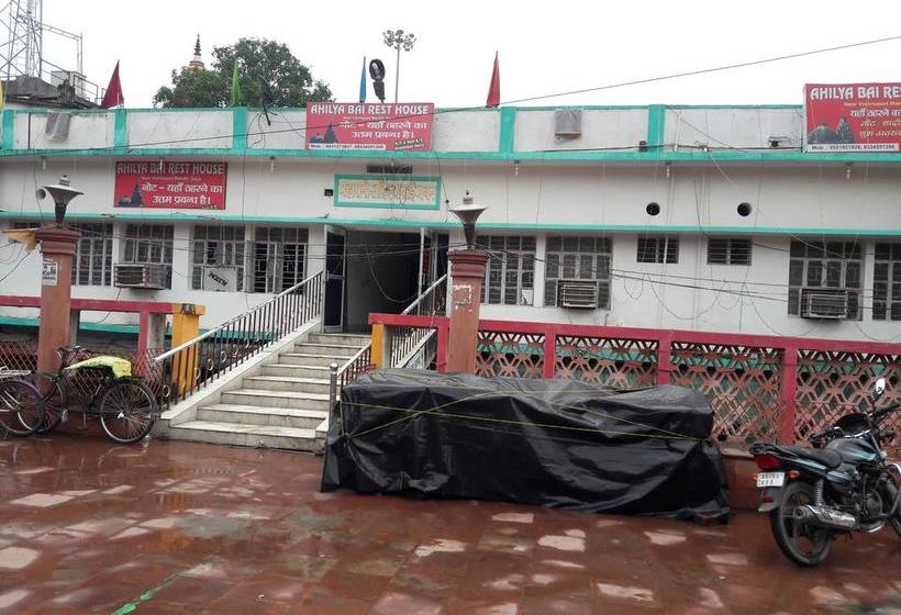 Hotel Ahilya Bai Rest House 11