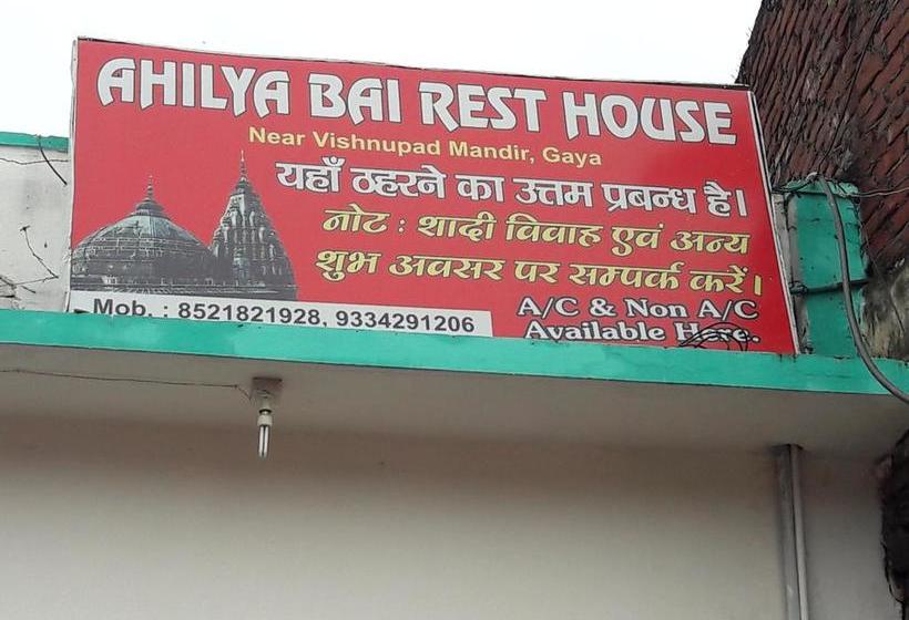 Hotel Ahilya Bai Rest House 12