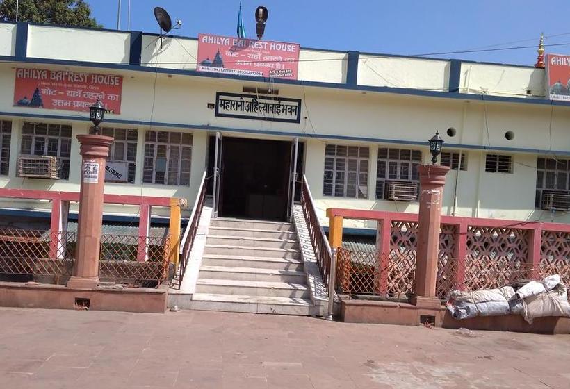 Hotel Ahilya Bai Rest House 14