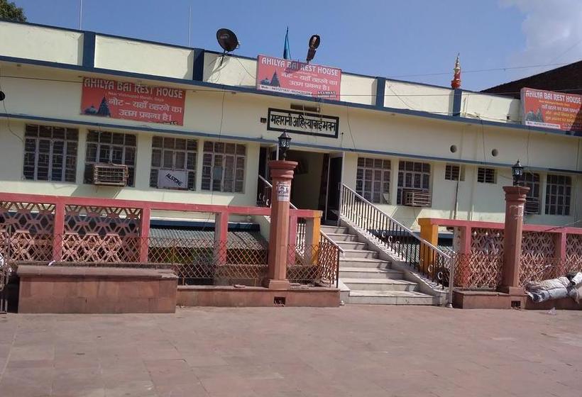 Hotel Ahilya Bai Rest House 15