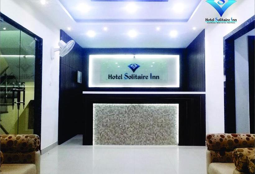 Hotel Solitaire Inn 2