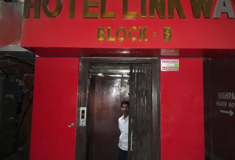 Hotel Linkway 17
