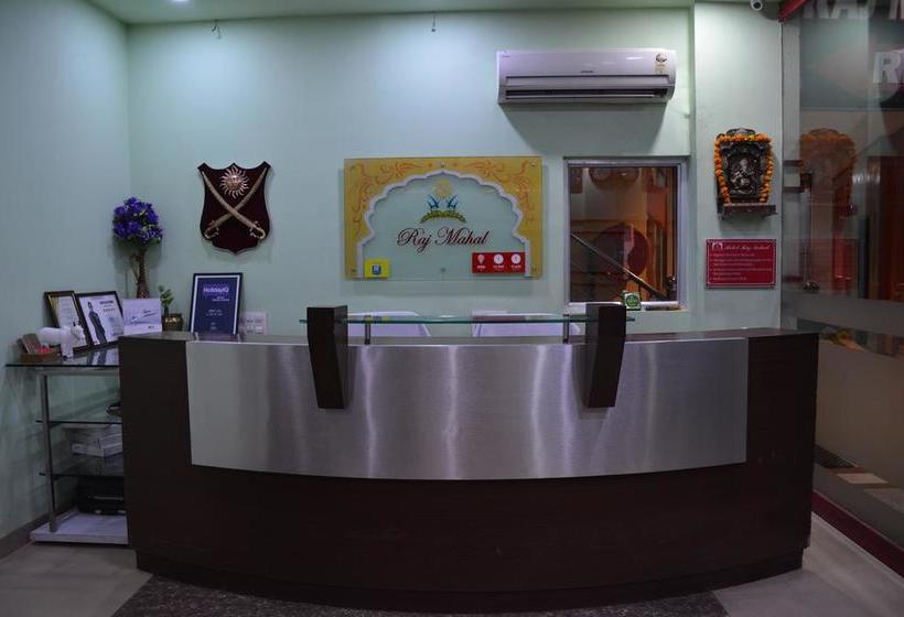 Hotel Raj Mahal