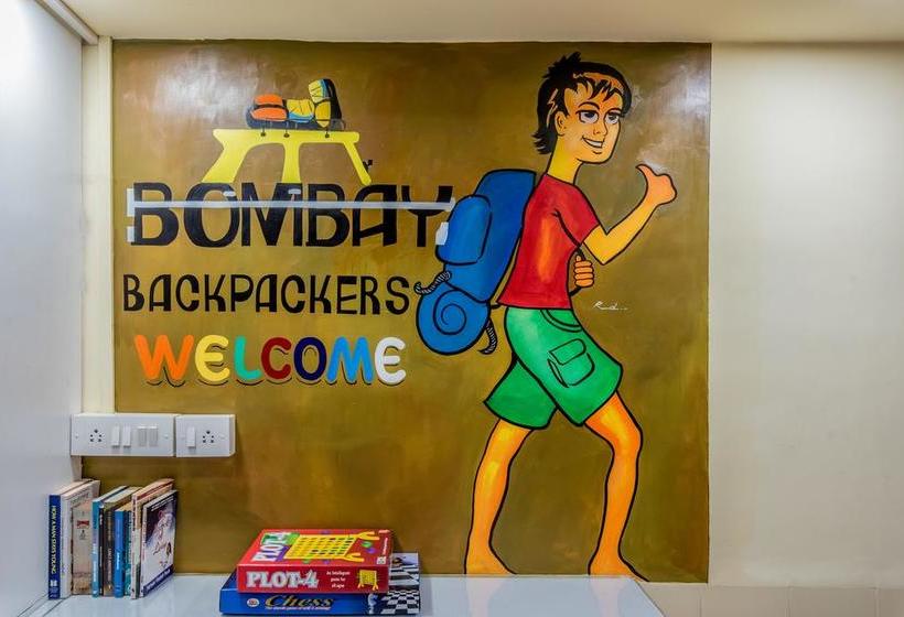 Airport Hostel Bombay Backpackers 13