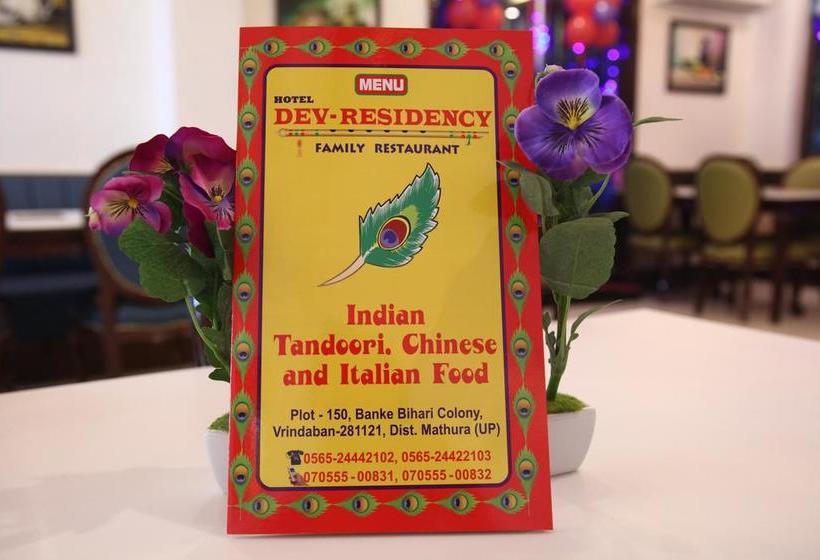 Hotel Dev Residency 10