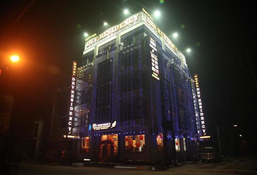 Hotel Dev Residency 15
