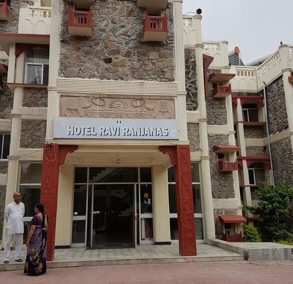 Hotel Ravi Ranjana S 13