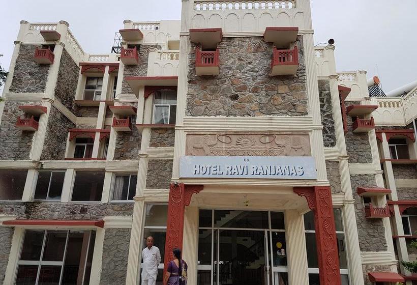 Hotel Ravi Ranjana S 3