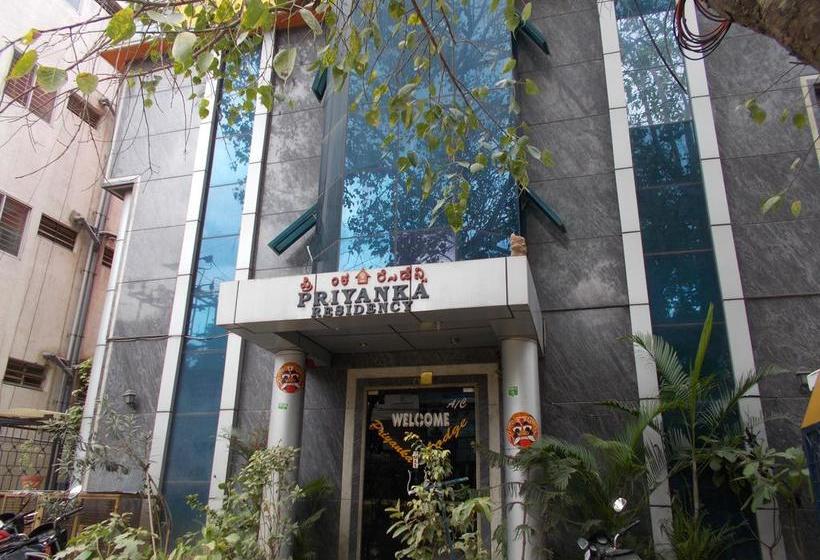 Hotel Priyanka Residencies 2