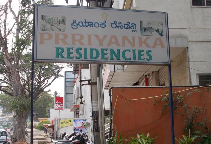 Hotel Priyanka Residencies 4