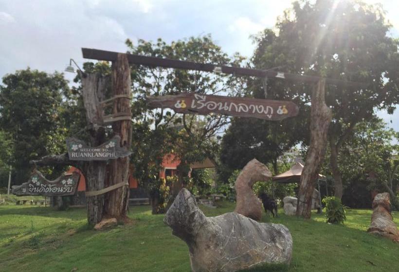 Resort Ruanklangphu 16