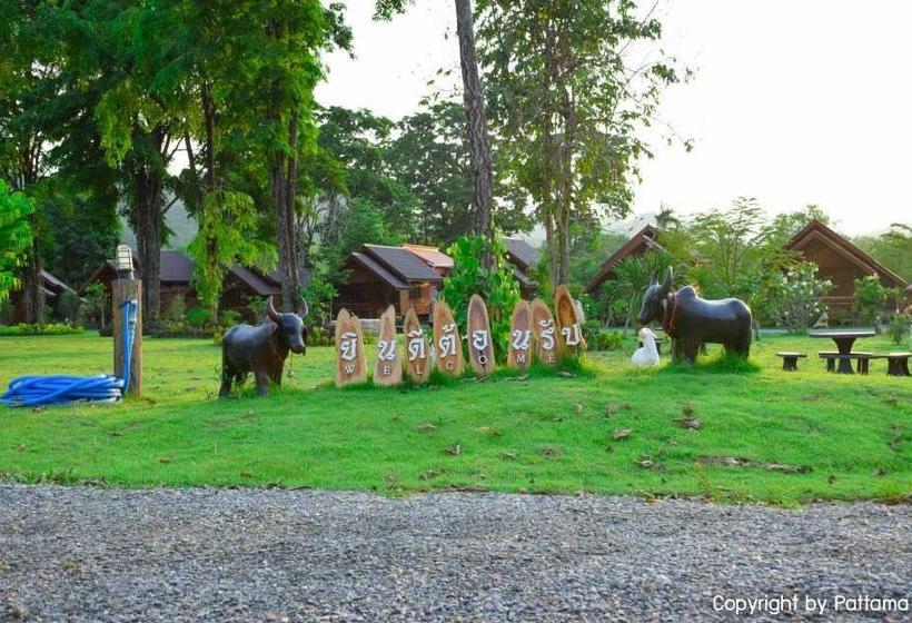 Resort Ruanklangphu 3