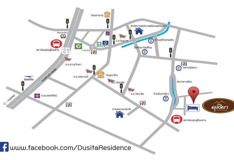 Hotel Dusita Residence 16