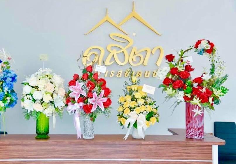 Hotel Dusita Residence 17