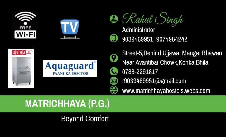 Matrichhaya Hostel 10