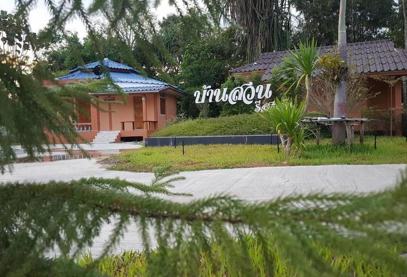 Baansuan Resort Phopphra Mae Sot