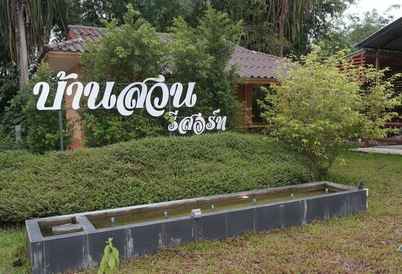 Baansuan Resort Phopphra 10