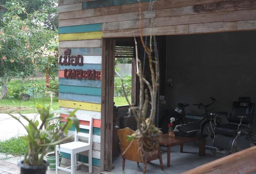 Baansuan Resort Phopphra 17