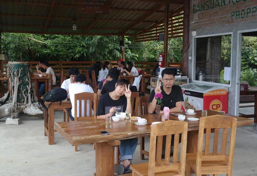 Baansuan Resort Phopphra 5