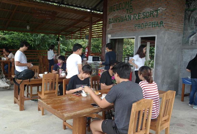 Baansuan Resort Phopphra 7