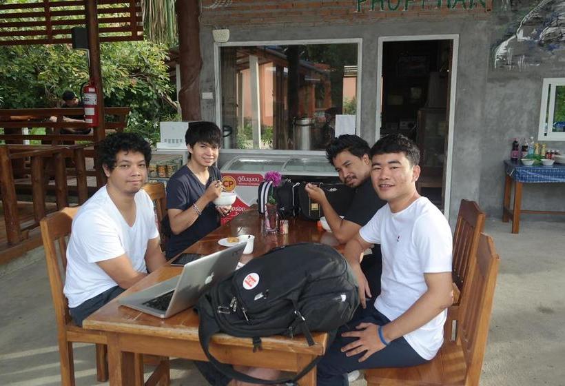 Baansuan Resort Phopphra 8