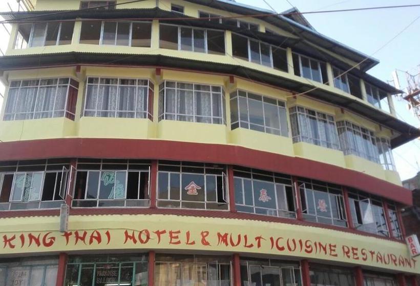King Thai Hotel And Restaurant 9