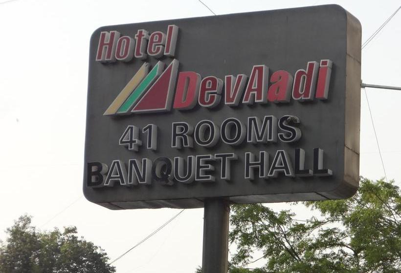 Hotel Dev Aadi Ahmedabad
