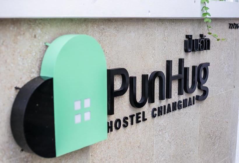 Hostel Punhug 1