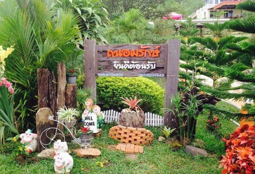 Thanorm Rak Resort 20