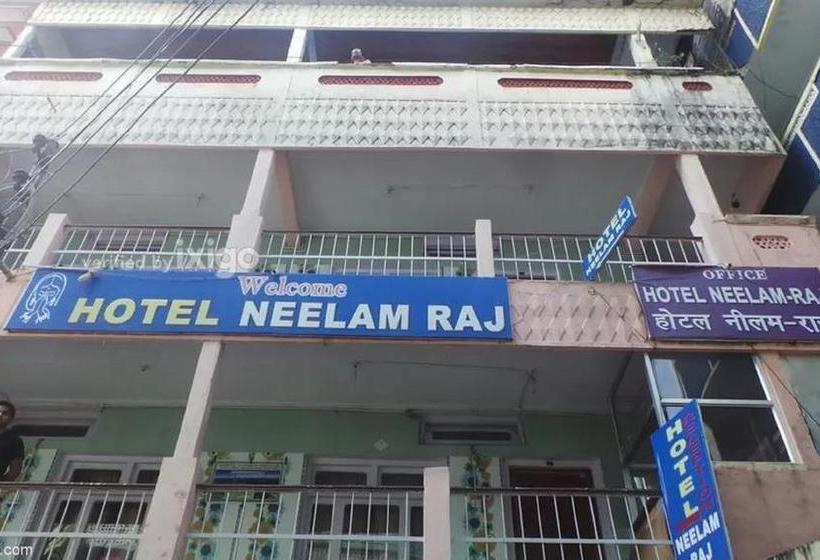 Hotel Neelam Raj Uttarakhand