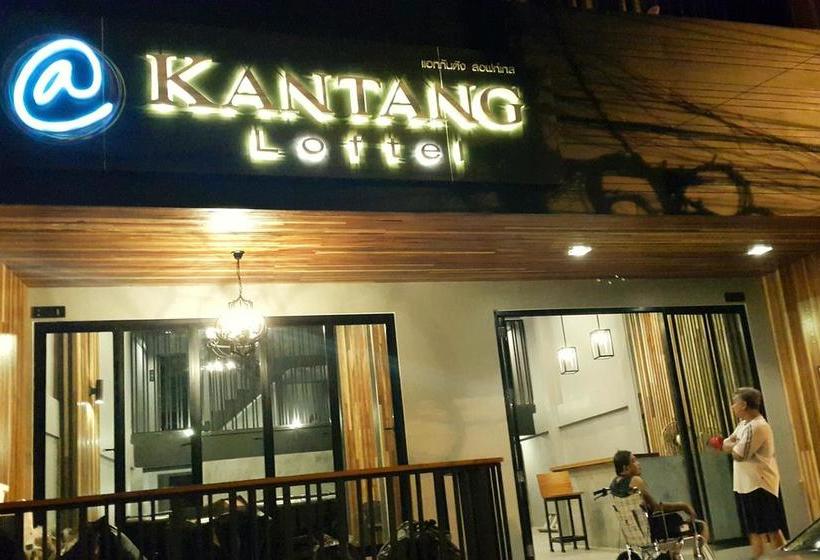 Hotel At Kantang Loftel 6