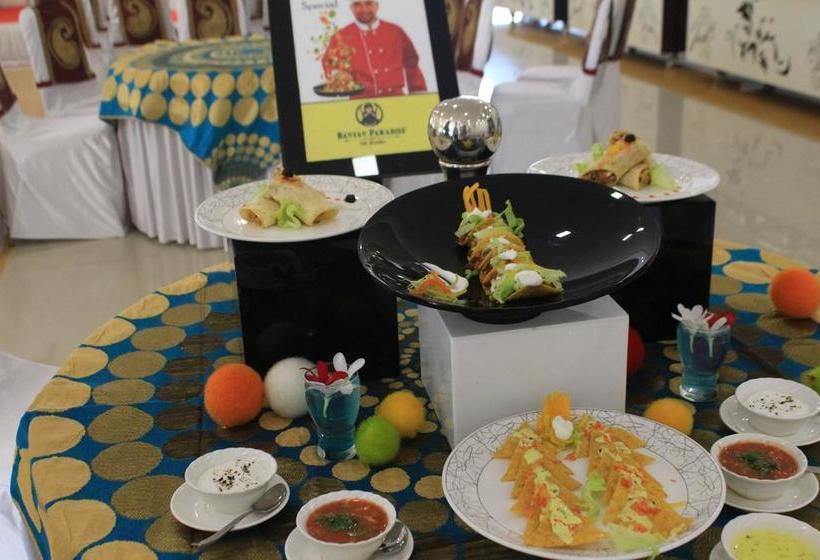 Banyan Paradise Resort 6