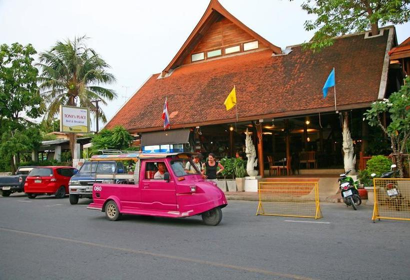 Tony S Place Bed & Breakfast Ayutthaya Thailand 4