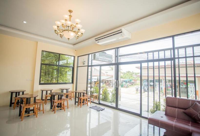 Haad Chaweng Resort And Hostel 4