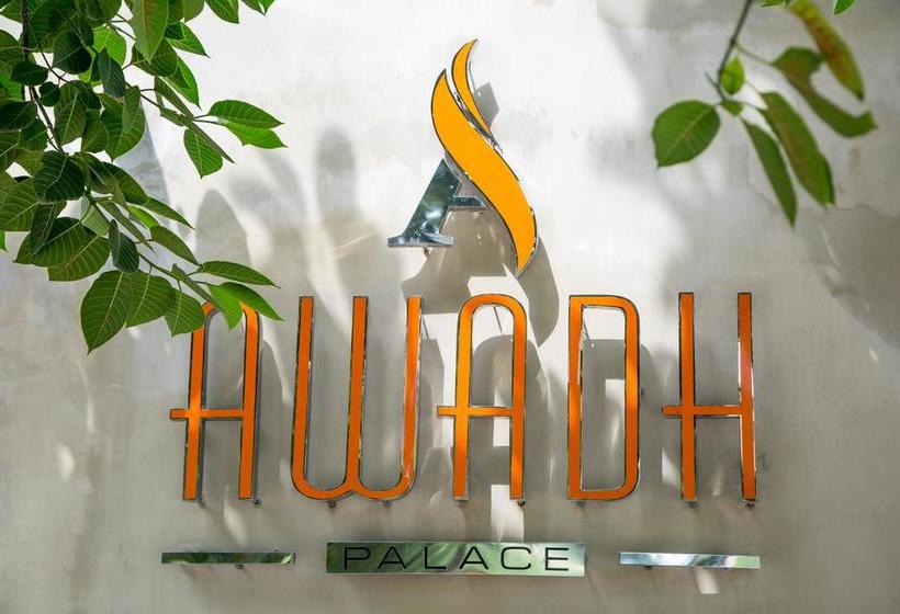 Hotel Awadh Palace 6