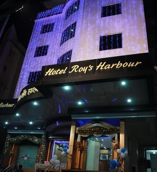 Roy S Harbour Hotel & Conference Hall 5