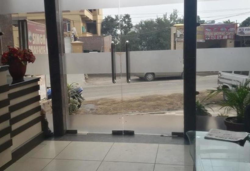 Hotel The Kohli S Inn Jammu y Cachemira