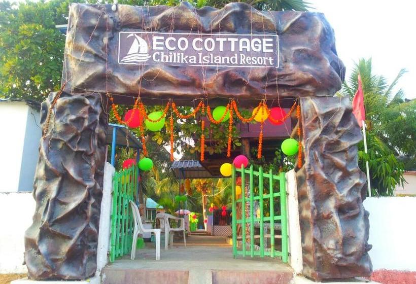 Daaven S Island Resort 2