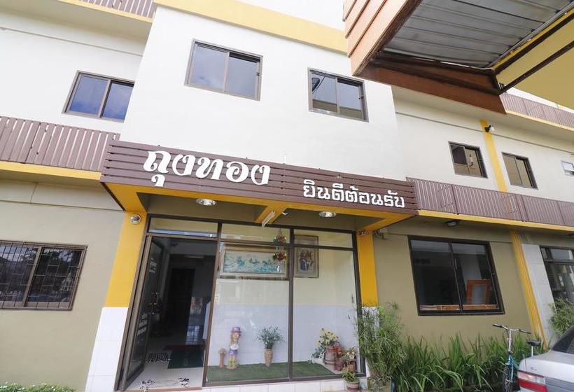 Hotel Nida Rooms Mae Ai 314 Loft 1