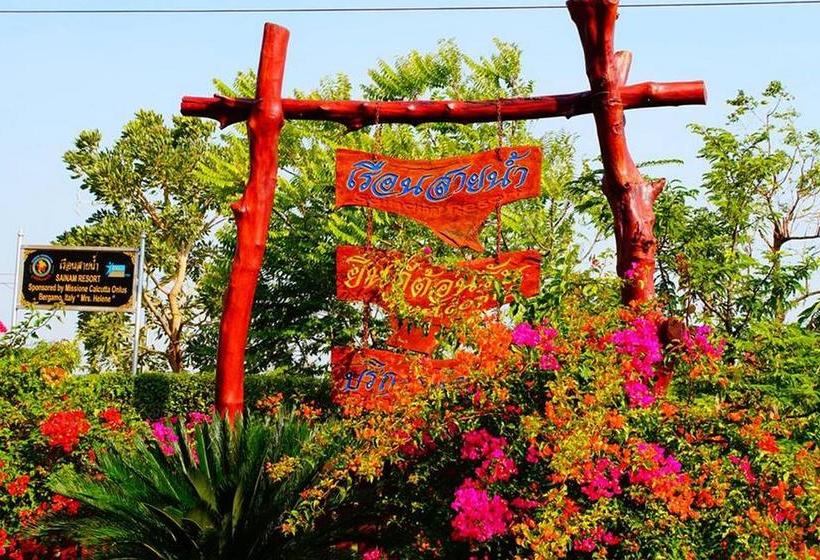 Hotel Nida Rooms Warin Chamrap Lodge Ubon 2