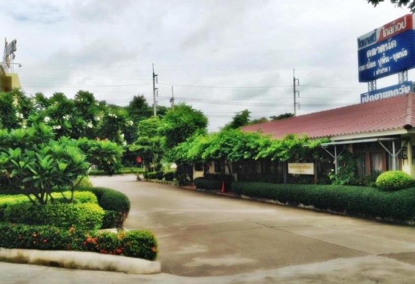 Hotel Nida Rooms Phaholyothin Chumpu Town 19