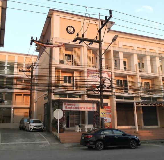 Ranong Backpacker S Hostel 15