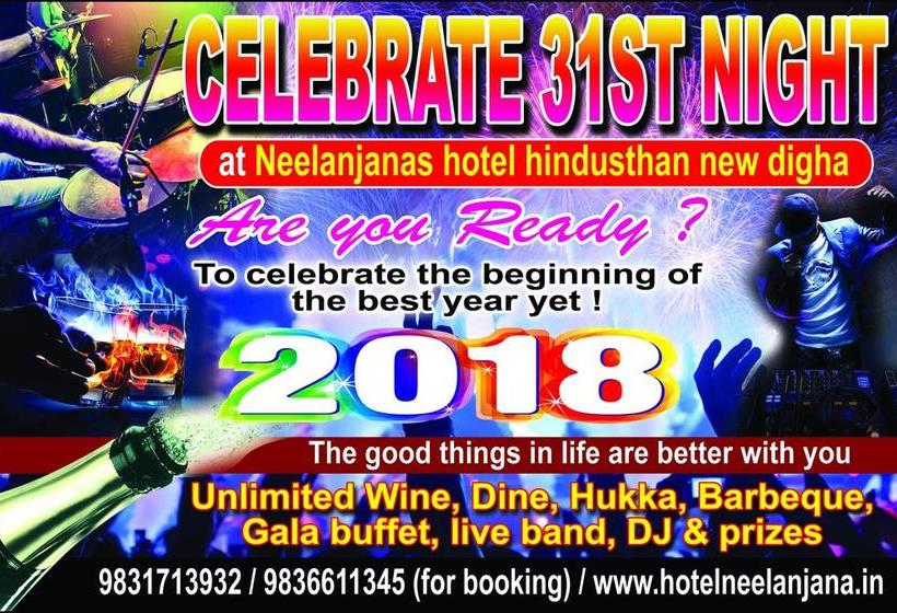 Neelanjana S Hotel Hindustan Digha