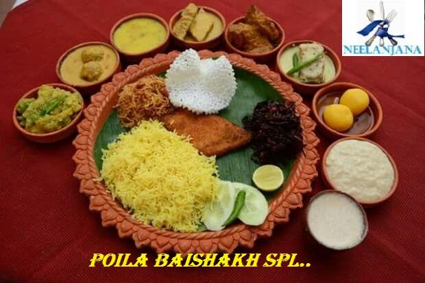 Neelanjana S Hotel Hindustan 17