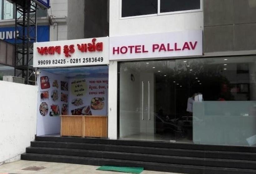 Hotel Pallav 3
