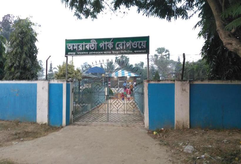 Hotel Bandhan Inn 10