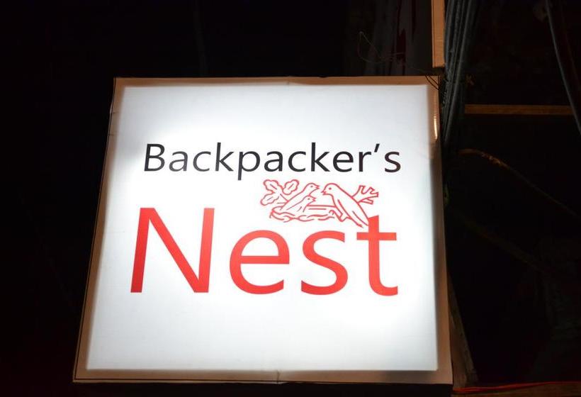 Ostello Backpacker S Nest 3